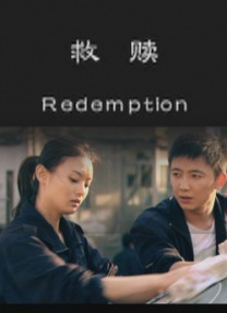 久草久爱